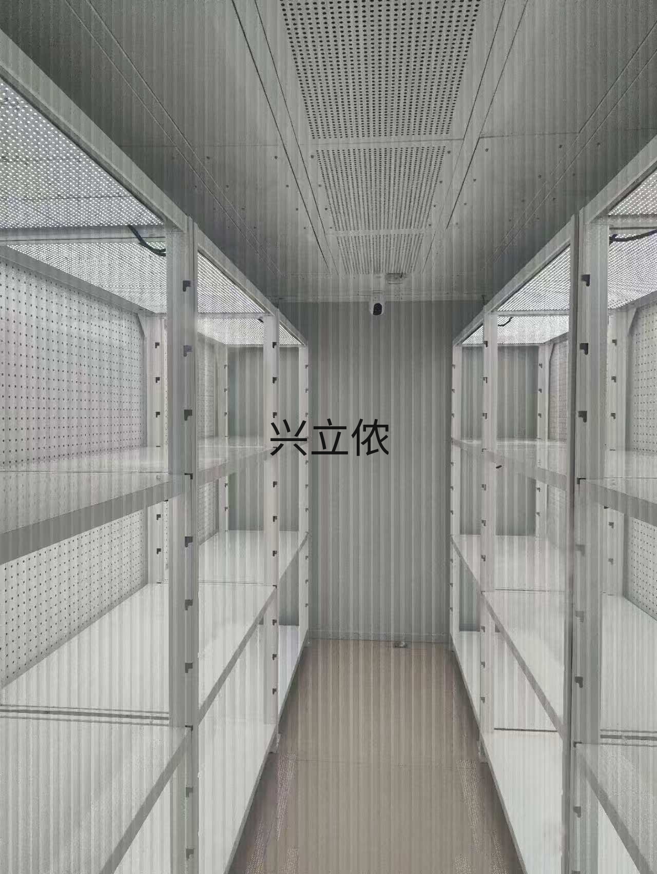 灯