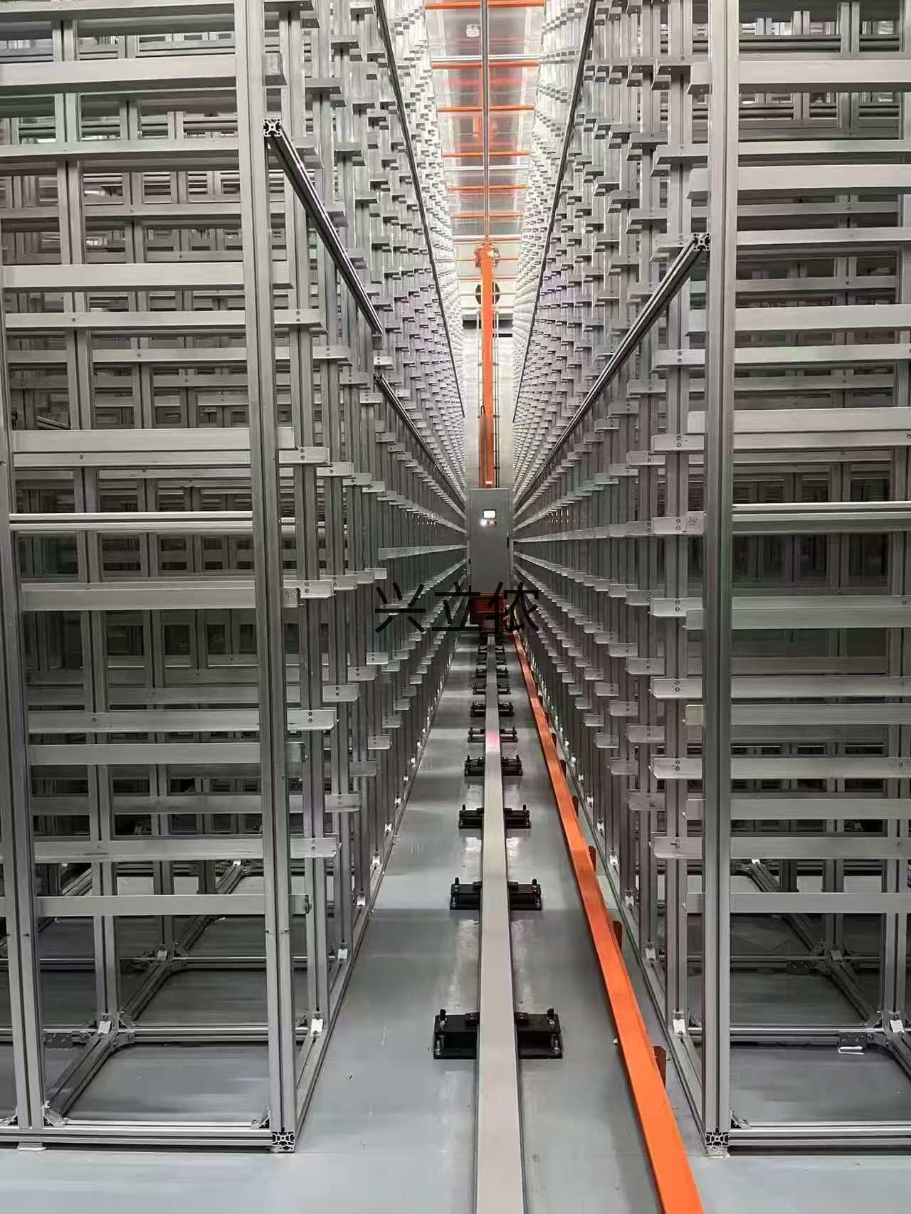 自动存取设施